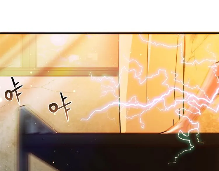 第8话 心动，是糟了的感觉 第64页