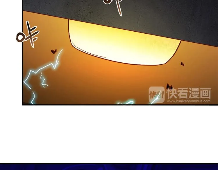 第8话 心动，是糟了的感觉 第84页