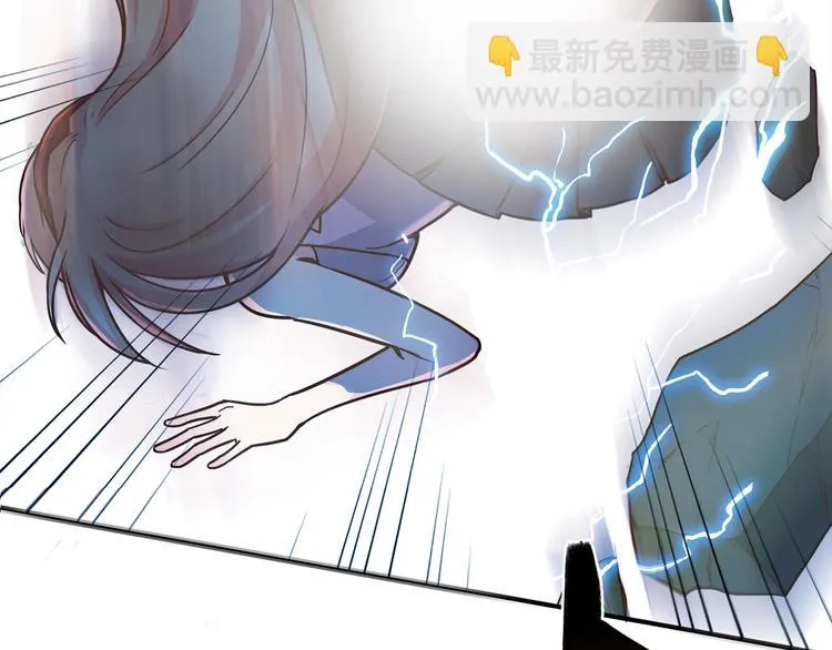 第8话 心动，是糟了的感觉 第102页