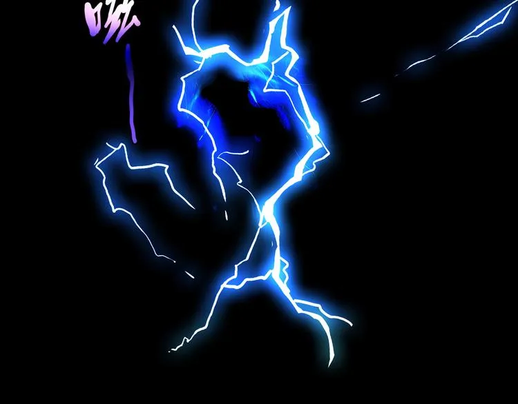 第8话 心动，是糟了的感觉 第114页