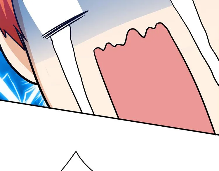 第6话 到底谁流氓？ 第22页