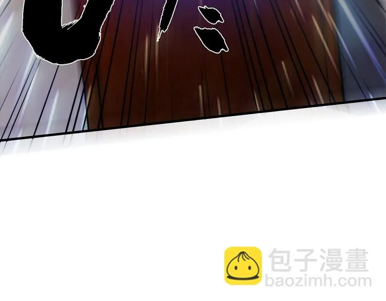 第6话 到底谁流氓？ 第34页