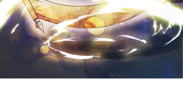 第6话 到底谁流氓？ 第44页