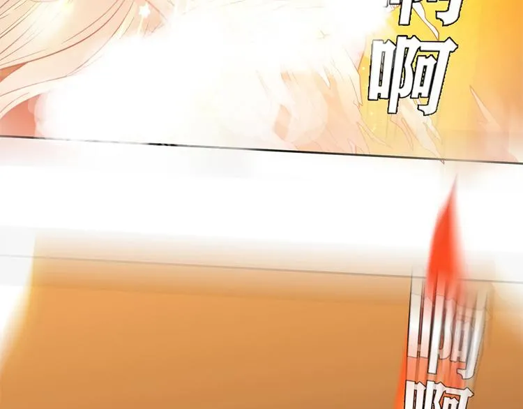 第6话 到底谁流氓？ 第154页