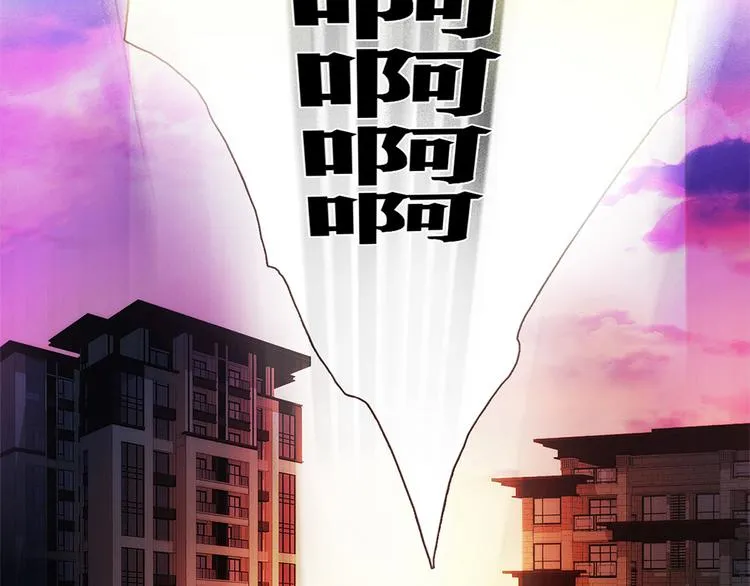 第6话 到底谁流氓？ 第177页