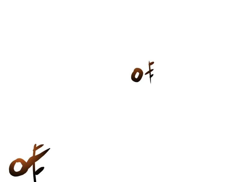 第6话 到底谁流氓？ 第179页