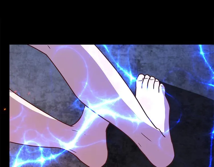第6话 到底谁流氓？ 第182页