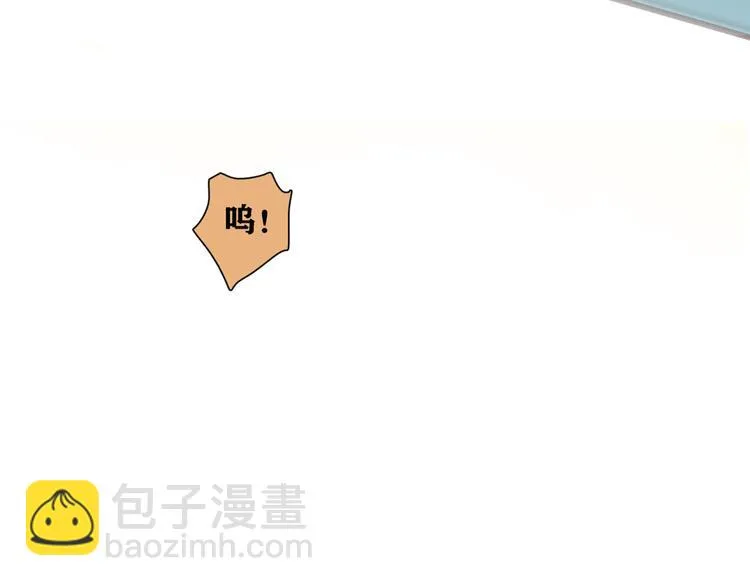 第6话 到底谁流氓？ 第214页