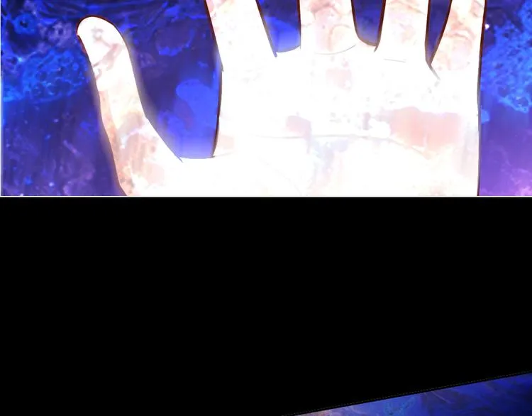 第6话 到底谁流氓？ 第223页