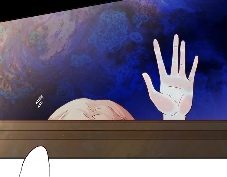 第6话 到底谁流氓？ 第224页