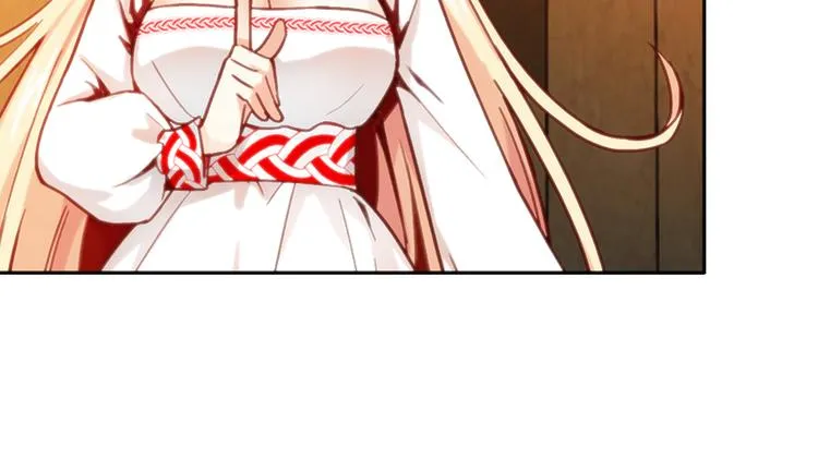 第3话 营养有点跟不上 第38页