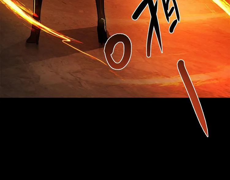 第3话 营养有点跟不上 第47页