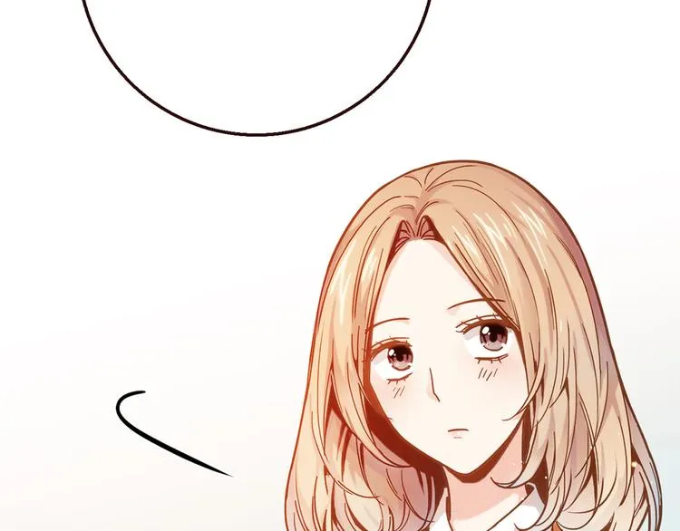 第4话 不是怂，是怕送！ 第26页