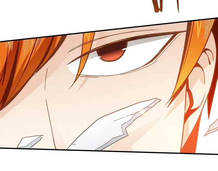 第4话 不是怂，是怕送！ 第64页