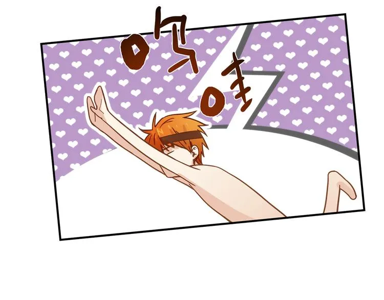 第4话 不是怂，是怕送！ 第80页