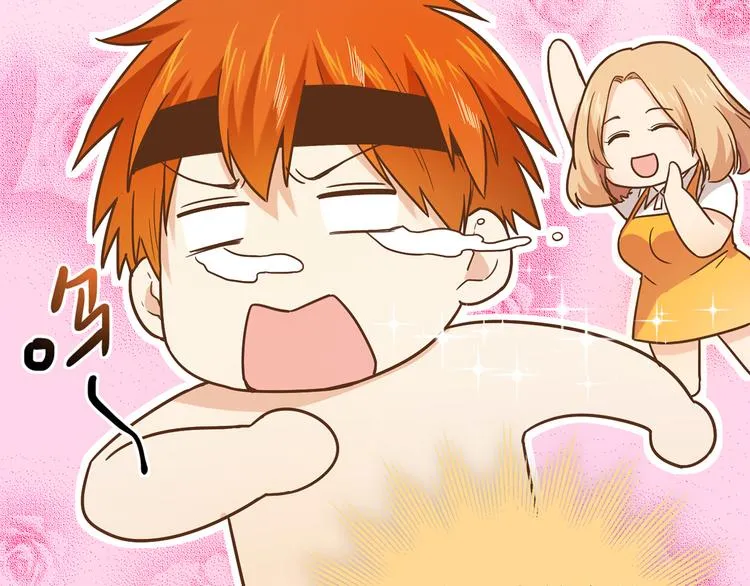 第4话 不是怂，是怕送！ 第84页