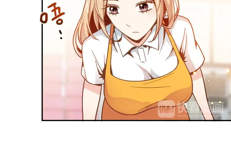 第4话 不是怂，是怕送！ 第86页