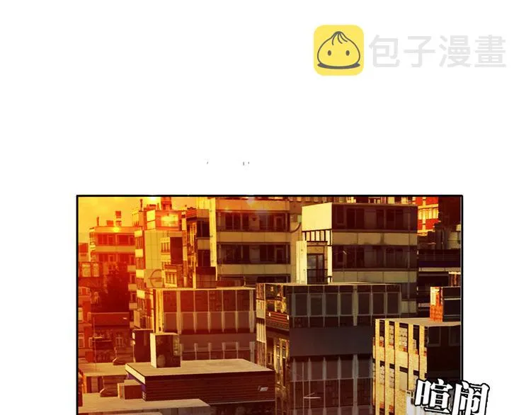 第4话 不是怂，是怕送！ 第95页