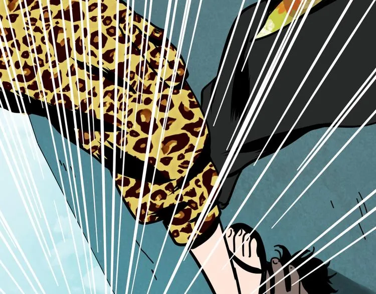 第3话 友善的怪人 第23页