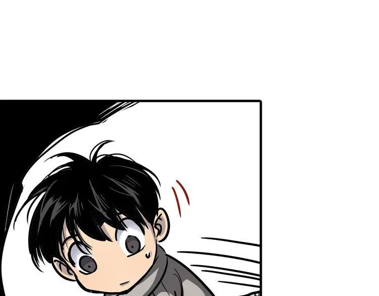 第7话 赛坦上的修行开始 第27页