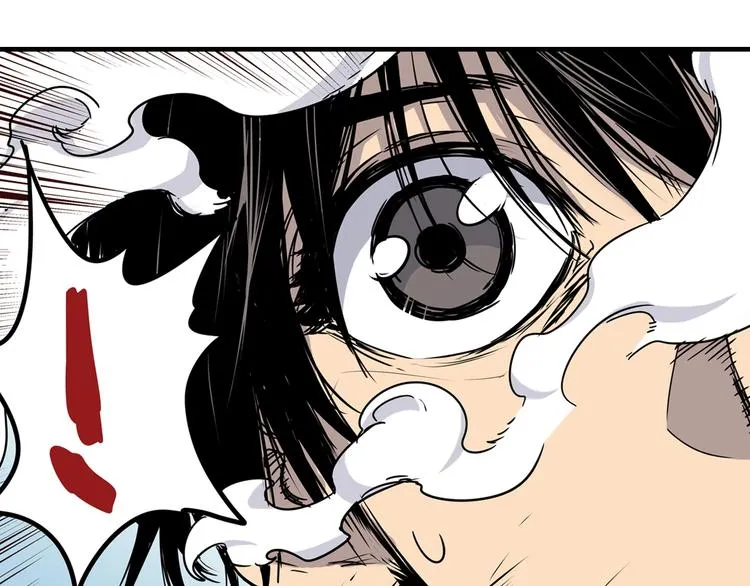 第2话 异界 第40页