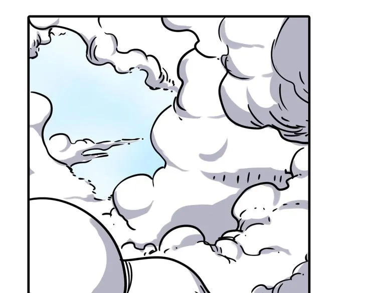 第2话 异界 第58页