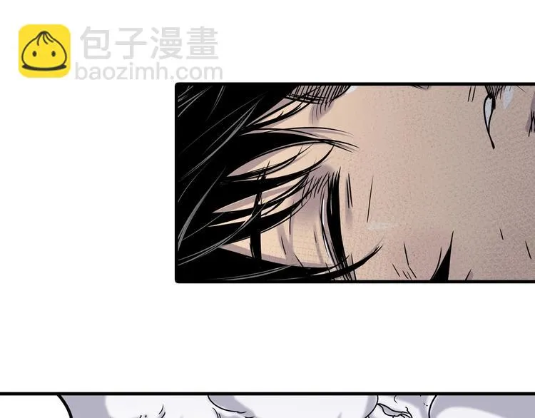 第2话 异界 第66页