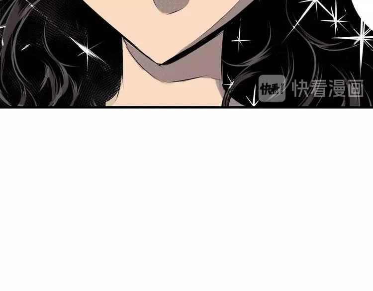 第2话 异界 第72页