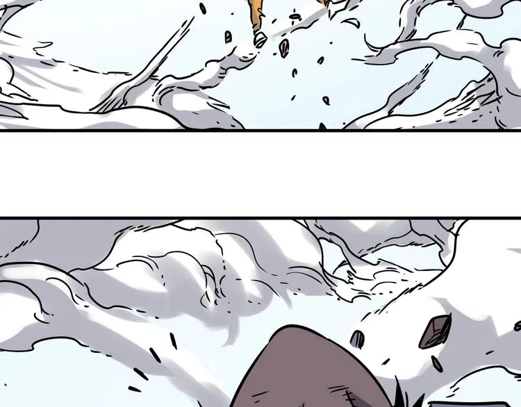 第2话 异界 第76页