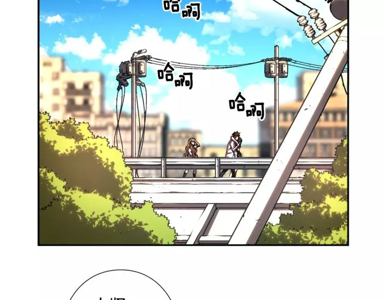 第5话 废墟 第81页