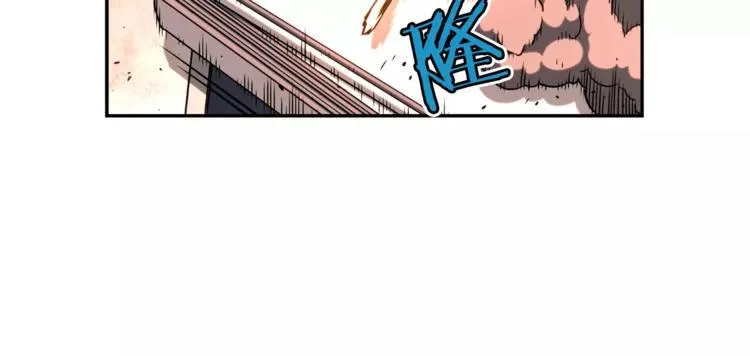 第3话 困火 第10页