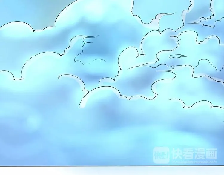 第4话 危机四伏 第34页