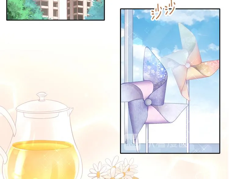 第200话 猫爪之下 第6页