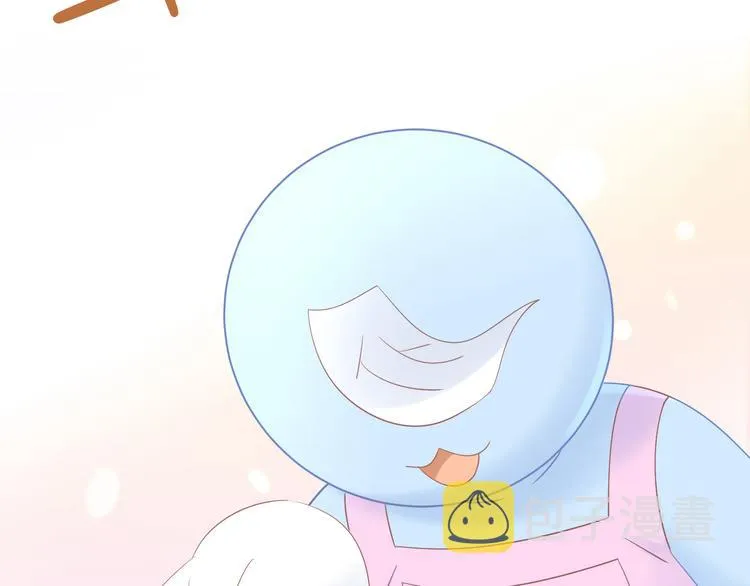 第200话 猫爪之下 第63页