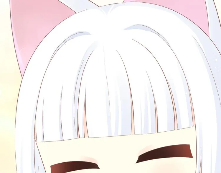 第200话 猫爪之下 第74页