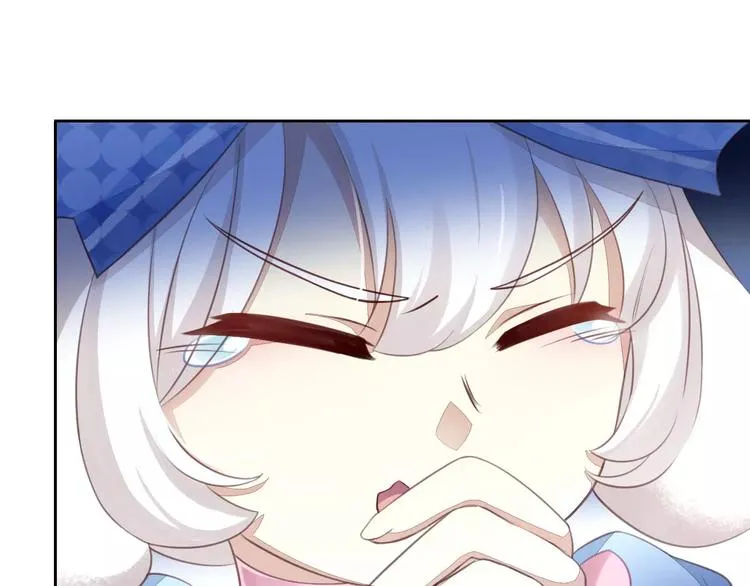第14话 萌宠失踪 第68页