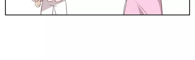 第31话 再见啦疾风 第30页