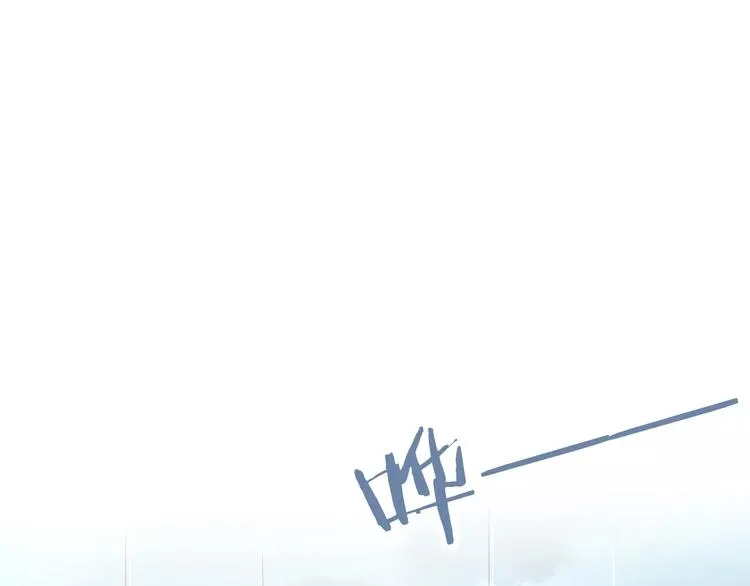 第40话 小可怜 第5页