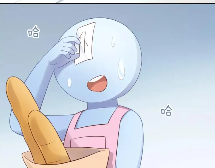 第40话 小可怜 第10页