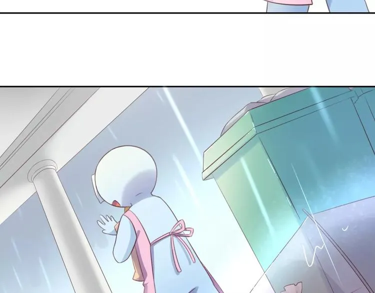 第40话 小可怜 第33页