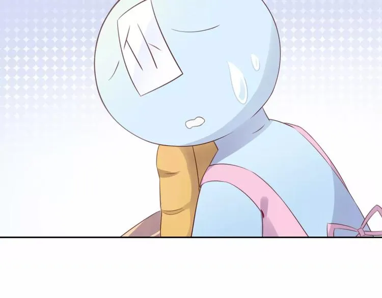 第40话 小可怜 第35页