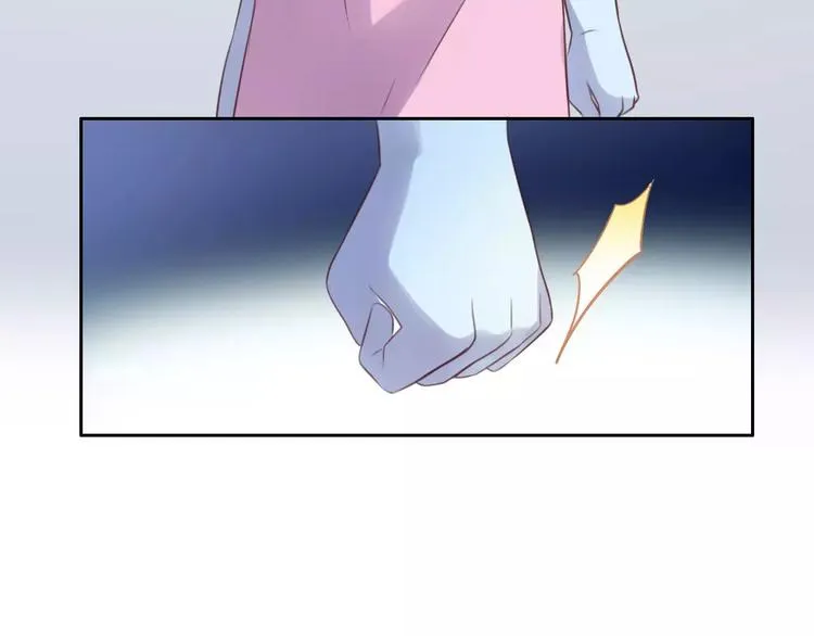 第40话 小可怜 第39页