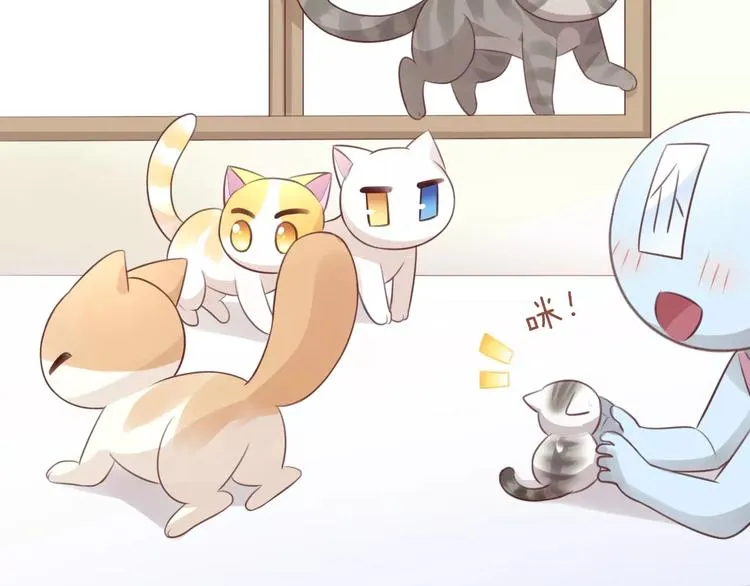 第40话 小可怜 第75页