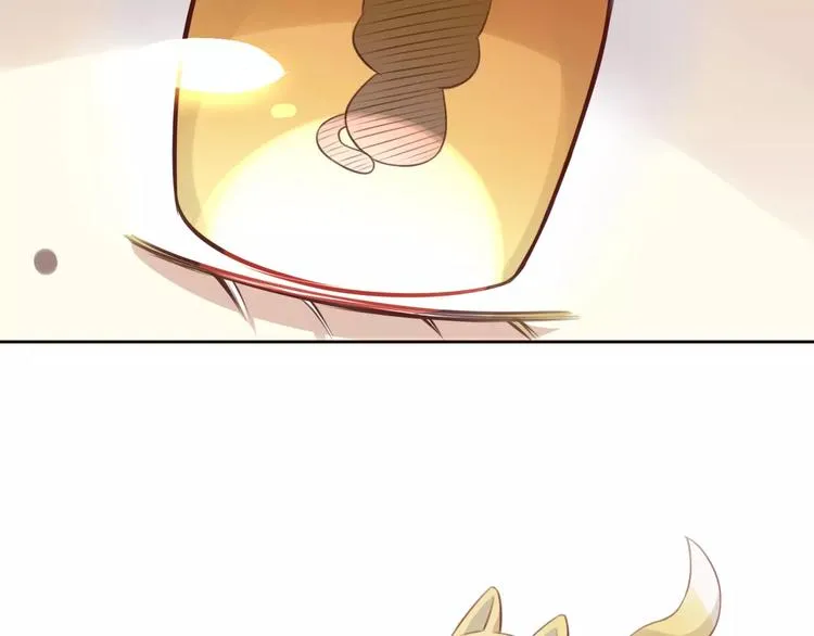 第40话 小可怜 第84页