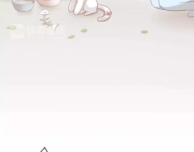 第40话 小可怜 第87页