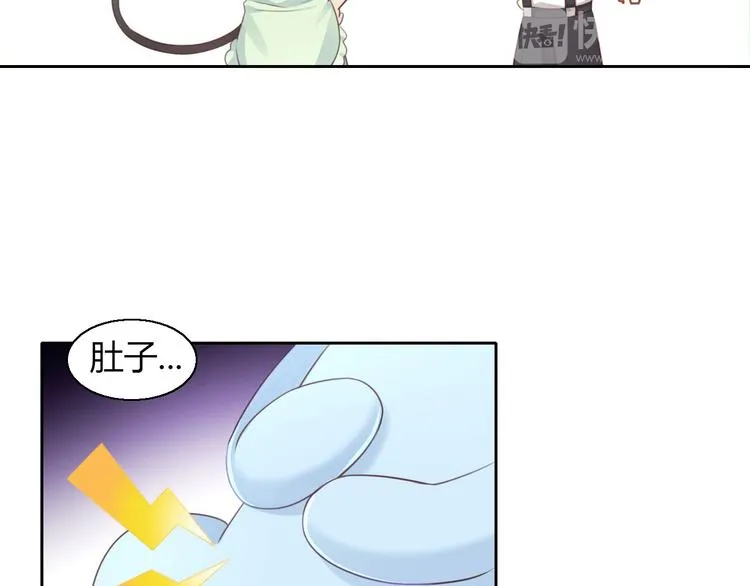 第51话 人猫大互换？ 第61页