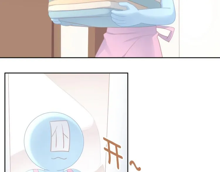 第113话 断舍离 第10页