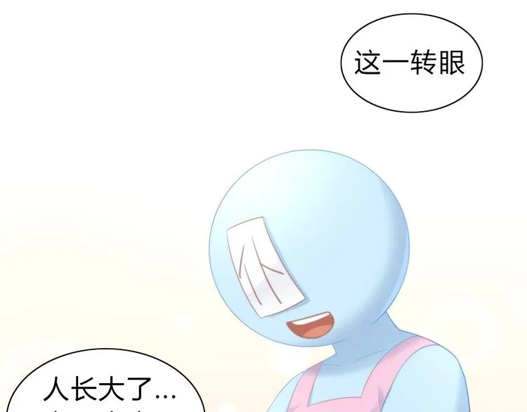 第113话 断舍离 第36页