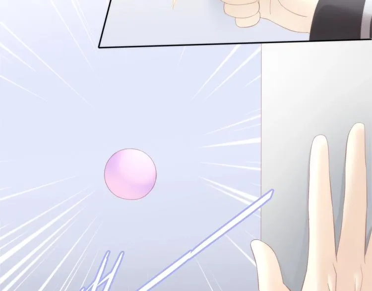第119话 猫爪学园（二） 第71页