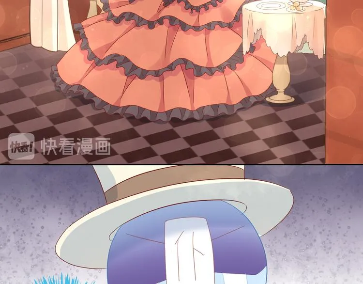 第139话 逆转游戏 （二） 第73页